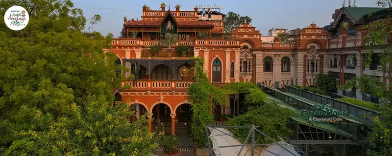 The House of MG